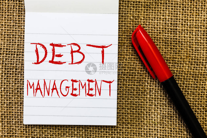 手写文本债务管理概念意义债务人和债权人之图片