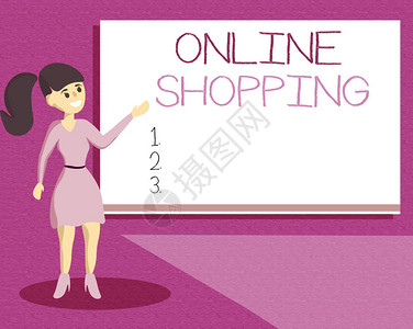 手写文字书写在线购物概念意义允许消费者通过互联网购图片