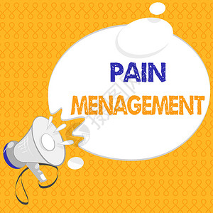 手写文本疼痛管理概念意味着采用跨学科方图片