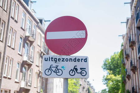 阿姆斯特丹自行车标图片