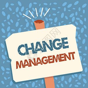 显示变革管理商业照片展示在组织新政策中更换领导力的企划照书面说明图片