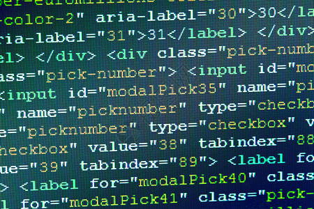 软件开发者计算机脚本概念的代码编程图片