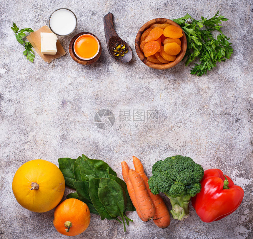 富含维生素A的产品健康饮食概念顶图片