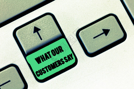概念手写显示我们的客户说什么了解用户反馈消费者反应的图片
