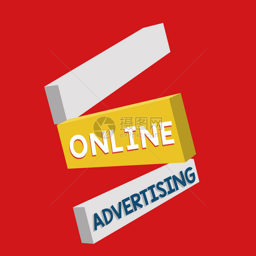 网上广告商业图片展示互联网络营销以促进产品和服务的促销情况书写说明OnlinePlatteration图片