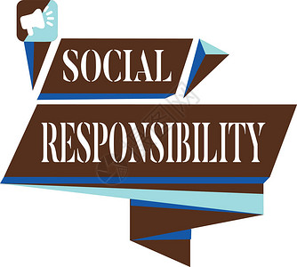 显示社会责任的文字符号为生活中社会平衡带来利益的概图片