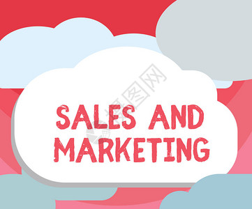 手写文本写作销售和营销概念意义促进销售商品图片