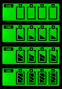 电池充电时显示电池充电器图片