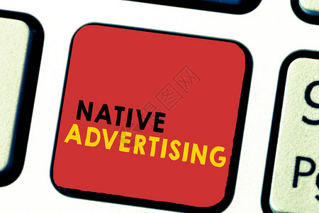 文字书写文本地广告在线付费广告的商业理念与网页的形图片