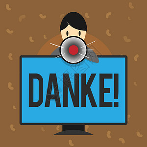 概念手写显示Danke商务照片文本用作德语感谢的非正式图片