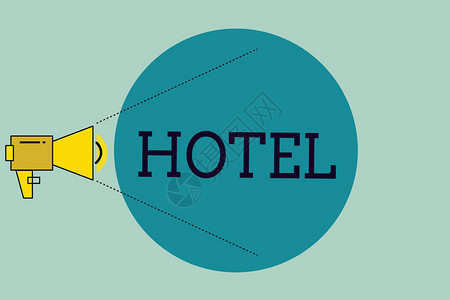 手写文字书写酒店概念意义建立为旅行者提供图片