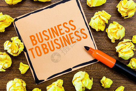 显示企业对企业的书写笔记展示两家企业之间商业交图片