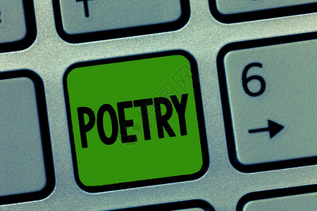手写文本诗歌概念是指用节奏表达和思图片