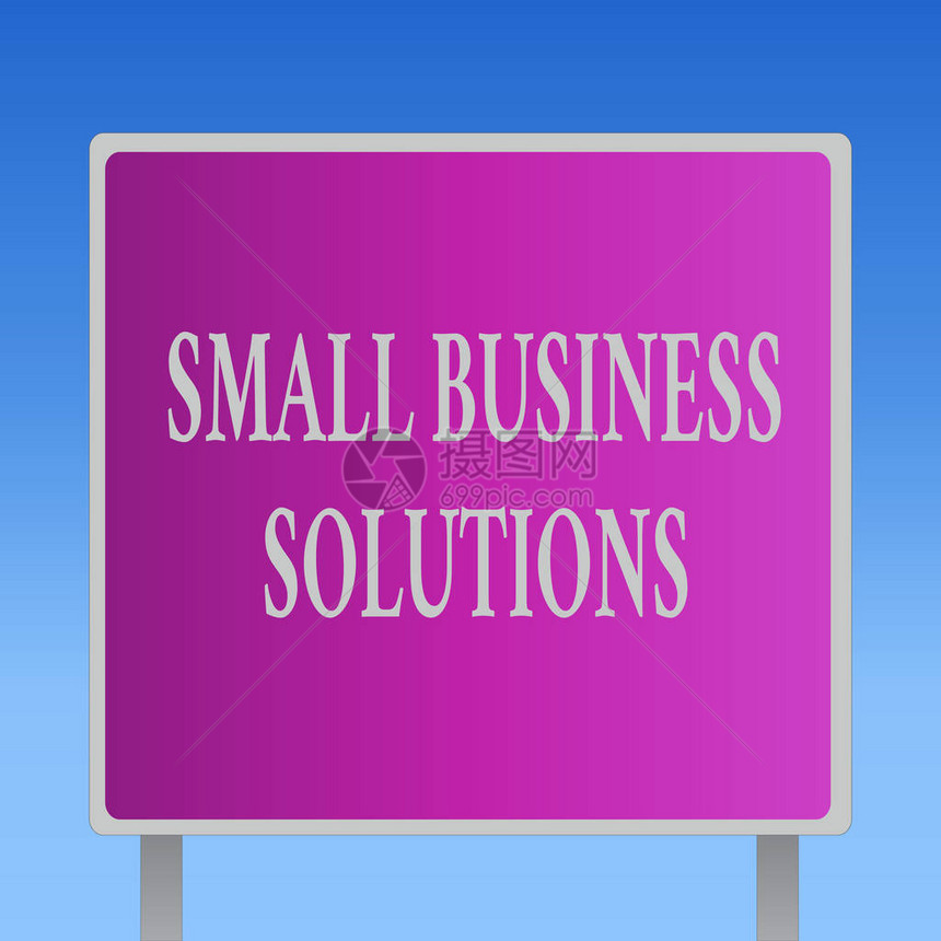 展示小企业解决方案的概念手写图片