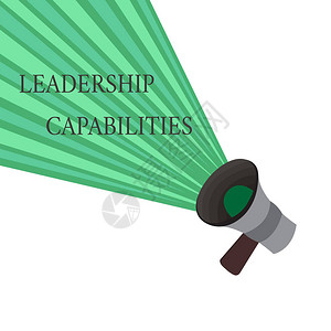 显示领导能力的书写笔记展示一组绩效期望和领导能图片