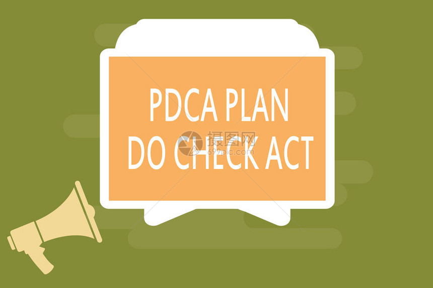 文字书写文本Pdca计划做检查法案戴明轮的商业概念改进了解图片
