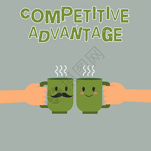 手写文字书写竞争优势概念意味着公司优势于另一个有图片