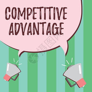 文字书写文本竞争优势优势的商业概念优于另一个有图片