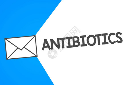 手写文本抗生素概念意义药物用于治疗和图片