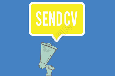 显示SendCv概念照片的文本符号递交申请招聘的履历简图片