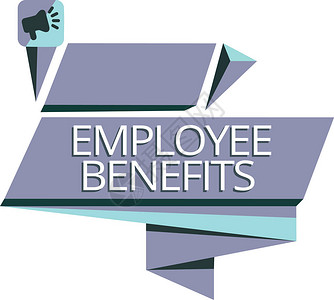 显示员工福利的书面说明展示支付给员工的间接和非现金补图片