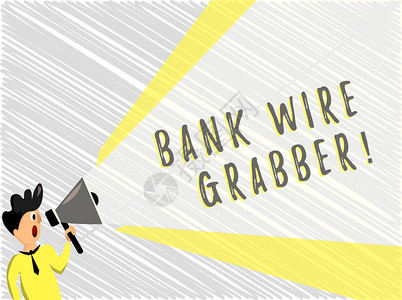 BankWireTransport通过银行电子汇款到银行的商业概念7图片