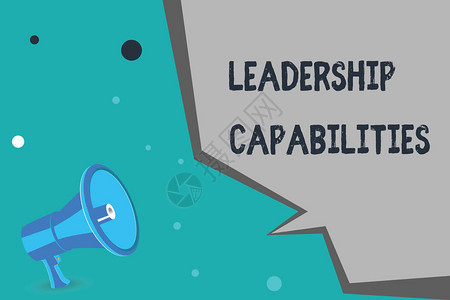 显示领导能力的书写笔记展示一组绩效期望和领导能背景图片