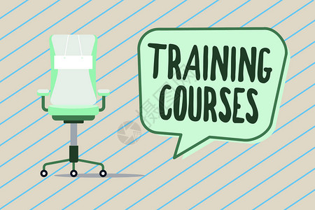 手写文字写作培训课程概念意义是您需要的一系列课程或图片