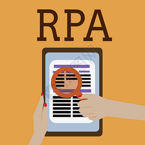 文字书写文本Rpa使用具有的软件来完成基本任背景图片