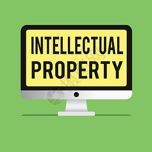 文字书写文本知识产权防止未经授权使用专利作品或创图片