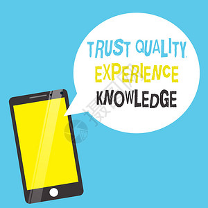 文字写作文本信任质量体验知识客户优质服务和满意图片