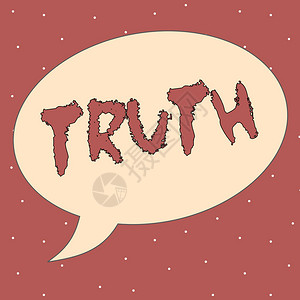 概念手写显示真相展示与说谎事实相反的质量或状图片