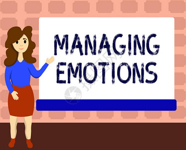 显示管理情感的文本符号概念上的照片控制情绪保持自如图片