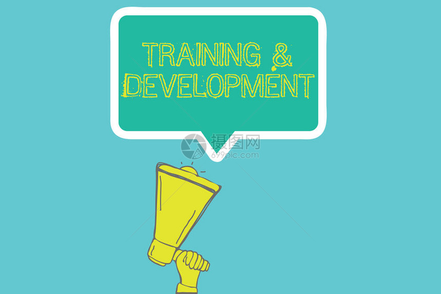 文字写作文本培训和发展组织额外学习加速技图片