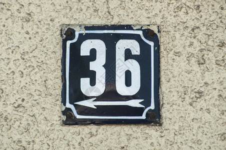 路牌号为36个封口的平方金属电子名称牌号图片