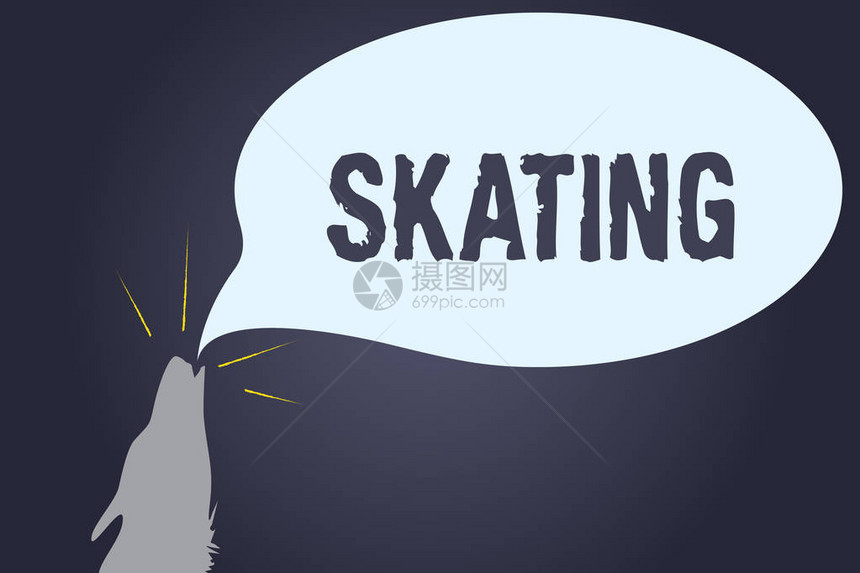 手写文本滑冰概念意义滑板趣味运动滑板图片