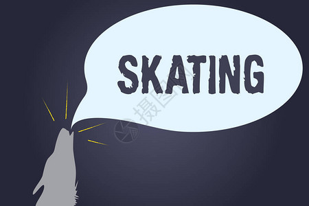 手写文本滑冰概念意义滑板趣味运动滑板图片