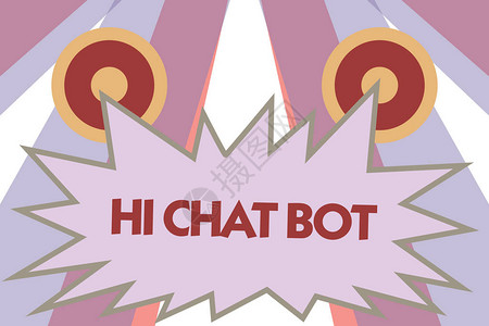 显示HiChatBot的概念手写商业照片展示了向回复已发送消息的机图片