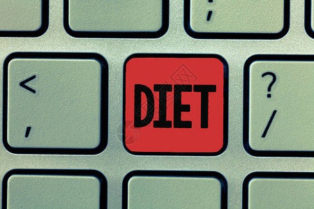 商业照片展示健康生活方式减少食物摄取量蔬菜不切胆固醇注图片