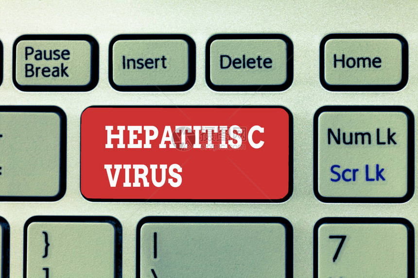 C概念是指导致肝炎的感染物剂HepatitisC图片