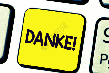 手写文字书写Danke概念意义用作德语感谢的非正图片