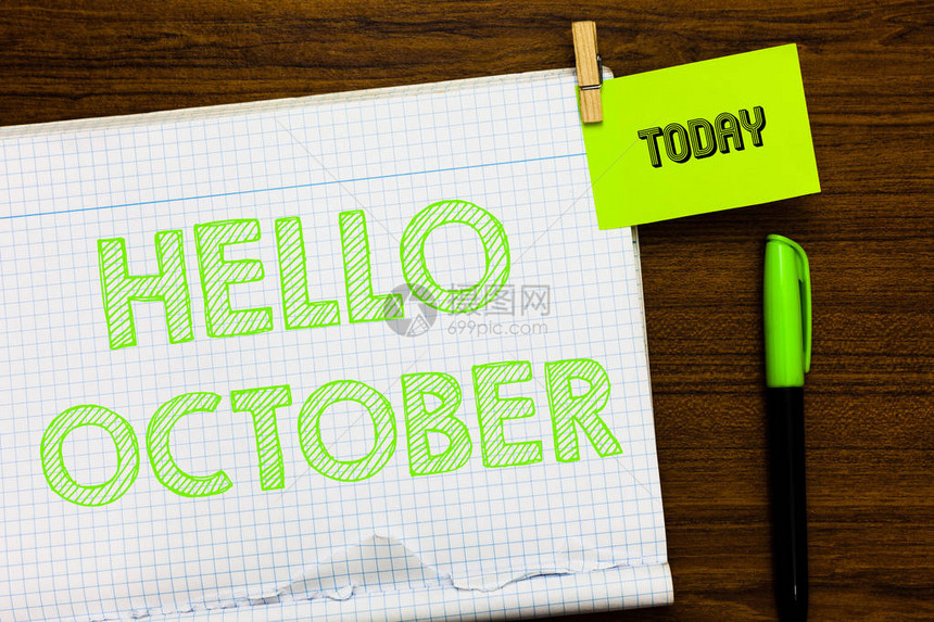 商业照片展示了最后一个季度第十月30天的盛宴公开笔记本纸上印有纸心木背景的标码10月图片