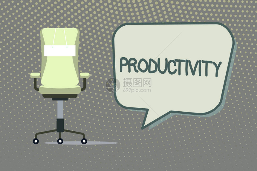 显示生产力的书写笔记展示生产效率成功的状态或质图片