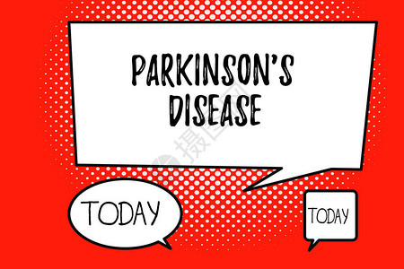 帕金森的文字写作是疾病图片