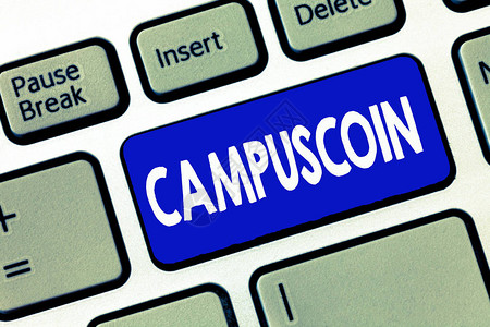 文字书写文本Campuscoin大学生使用的去中心化加密货图片