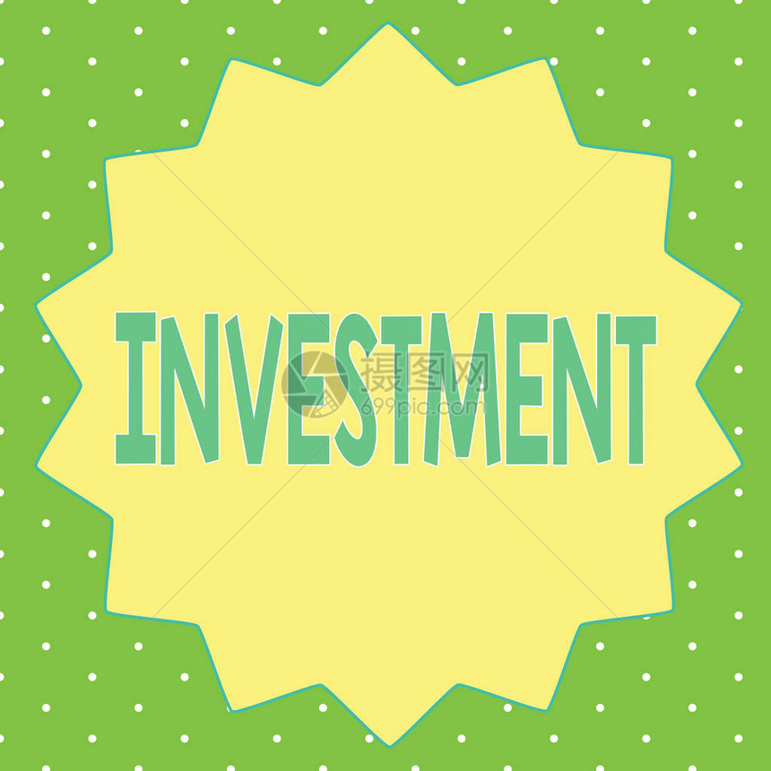 文字写作文本投资行动的商业概念或投资金以获图片