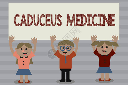 CaduceusMedicine医学中使用的符号而不是AsclepiusRo背景图片