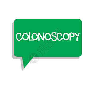 Colonosopy商业照片文本Endoscopic检查大肠结图片