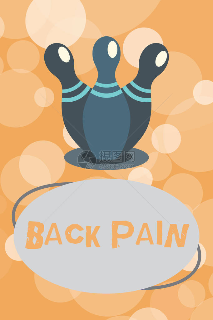 BackPain的文字符号概念照片显示骨头在身体后部下感到痛楚图片
