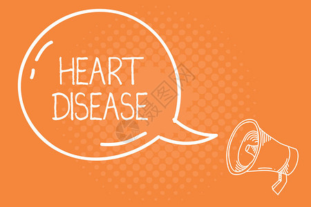 手写短信心脏病概念是指心脏紊乱症涉及堵塞血图片